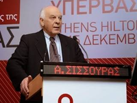 Πάτρα: Έφυγε από τη ζωή ο καθηγητής του ...