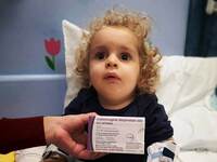 Ολοκληρώθηκε η θεραπεία του μικρού Παναγ...