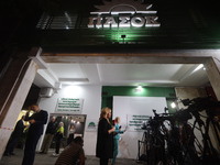 LIVE: Εκλογές ΠΑΣΟΚ - Πρωτιά Ανδρουλάκη ...