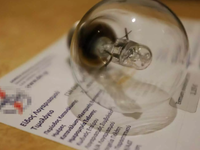 Λογαριασμοί ρεύματος: Βήμα βήμα η διαδικ...