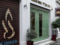 Η ιρανική "I.R.G.C. Quds Force"...