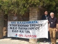 Ώρα Πατρών: Στις καλένδες η υπογειοποίησ...