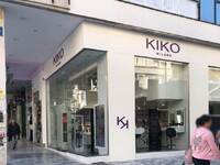 Πάτρα: Εμπορικές ανακατατάξεις - Τι έκλε...