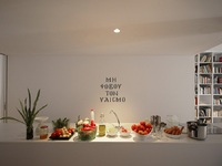 Μυρτώ Κιούρτη: Το λιτό, αφαιρετικό σπίτι...