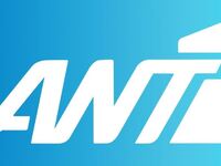 ANT1 - Έρχονται το «Your face sounds fam...