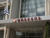 ΟΠΕΚΕΠΕ: Πλαστογράφησαν την υπογραφή γυν...