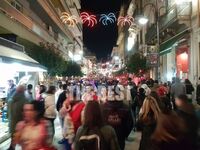 Προβληματισμός στην εστίαση της Πάτρας- ...