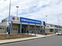 Πάτρα: Κλείνει στις 30 Σεπτεμβρίου το me...