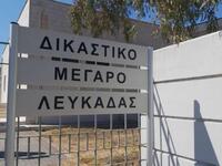 Λευκάδα: Προφυλάκιση 26χρονου για απόπει...