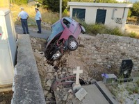 Πάτρα: Σοκ στον Άγιο Βασίλειο- 25χρονος ...