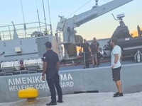 «Aυτό το νησί δεν είναι για εσάς κυρία ...