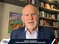 Χαιρειτισμός Γ. Παπανδρέου στη 2η διαδικ...