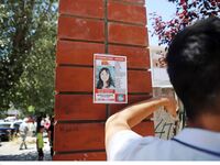 Πατέρας Μαρκέλλας: Μου είπαν «καλύτερα ν...