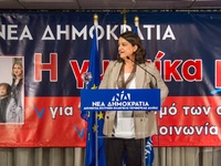 Νίκη Κεραμέως: Ηρθε, απαρίθμησε τα υπουρ...