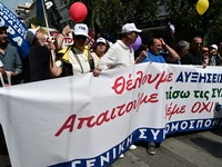 ΑΠΕΡΓΙΑΚΗ ΣΥΓΚΕΝΤΡΩΣΗ ΓΣΕΕ (ΜΙΧΑΛΗΣ ΚΑΡΑ...