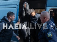 Eιρήνη Μουρτζούκου: Προθεσμία για να απο...