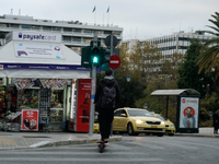 Τέλος τα προϊόντα κάνναβης σε περίπτερα ...