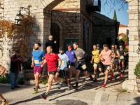 FLOGA RACE -αγώνας 4 χλμ: Στη "Φλόγ...