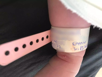 «Ο πυρετός δεν έπεφτε κάτω από 38» – Τι ...