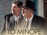 Έρχεται στην Πάτρα για 3 παραστάσεις το ...