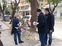Περιοδεία σπιράλ σε Αγίας Τριάδος και Κω...