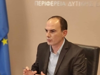 Η Περιφέρεια Δυτικής Ελλάδας στο νέο Δίκ...