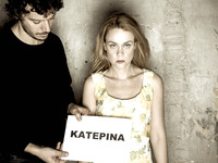 Έρχεται στο Πάνθεον η εξαιρετική παράστα...