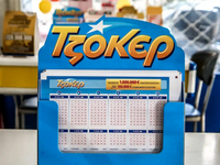 Τζόκερ: Τυχερός στην Πάτρα κέρδισε 100.0...