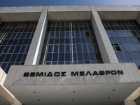 Ένωση Δικαστών και Εισαγγελέων για παραί...