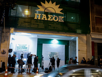 Εκλογές ΚΙΝΑΛ: Οι "ζυμώσεις" τ...