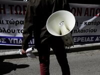 Απεργία ΓΣΕΕ - ΑΔΕΔΥ την Πέμπτη 10 Ιουνίου