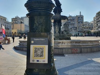 Το explore Patra και οι πινακίδες QR COD...