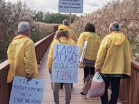 Πάτρα: Διαμαρτυρία από την Οικολογική Κί...