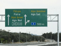 Αίγιο: 91χρονη μπήκε ανάποδα στην Εθνική...