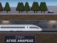 Το νέο τρένο από το Αίγιο στην Πάτρα - Β...