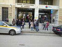 Κατάληψη στον ΙΚΑ στη Γούναρη και στον Ά...