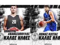 Οι μεταγραφές του Απόλλωνα Πατρών