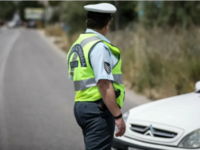 Αυξημένα τα μέτρα Τροχαίας τις ημέρες το...