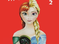 Πάτρα: Στο Πάνθεον το σαββατοκύριακο η &...