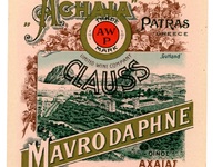 Ψηφιοποιείται το πλούσιο αρχειακό υλικό ...