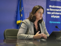 Κεραμέως: Περισσότεροι από 16.000 εκπαιδ...