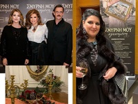Στους συντελεστές της «Σμύρνης» η πατριν...