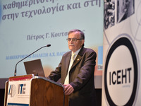 Ο κεντρικός ομιλητής της εκδήλωσης, Ομότ...