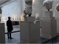 Βρετανικό Μουσείο: Ο Όσμπορν παραδέχθηκε...