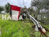 Ηλεία: Ανετράπη πυροσβεστικό στο Χελιδόν...