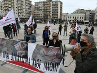 Διαμαρτυρία την Τρίτη το απόγευμα στην π...