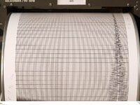 Αισθητός σεισμός στην περιοχή του Θέρμου...