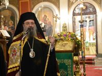 Χαιρετισμούς στον Άγιο Ανδρέα που χωρά 4...