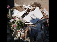 Έγινε υπηρεσιακή εκταφή του Στάθη Ψάλτη ...