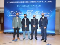 Ο Πλάτων Μαρλαφέκας συμμετείχε στη Γενικ...